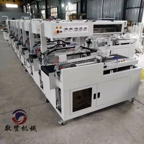 洗發露熱收縮包裝機 L型套膜機