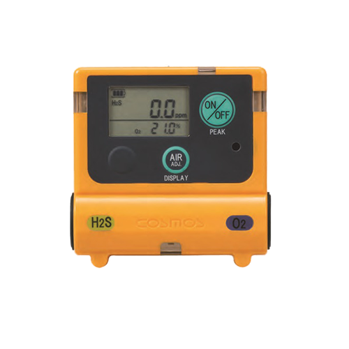 XOS-2200氧氣/硫化氫二合一氣體檢測儀