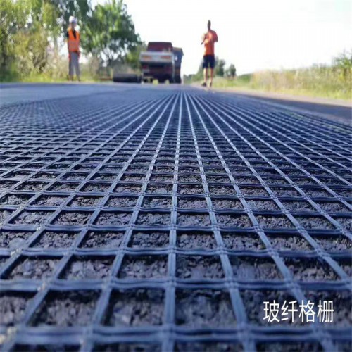 玻纖土工格柵