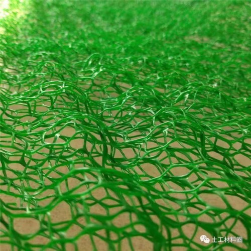 三維植被網(wǎng)