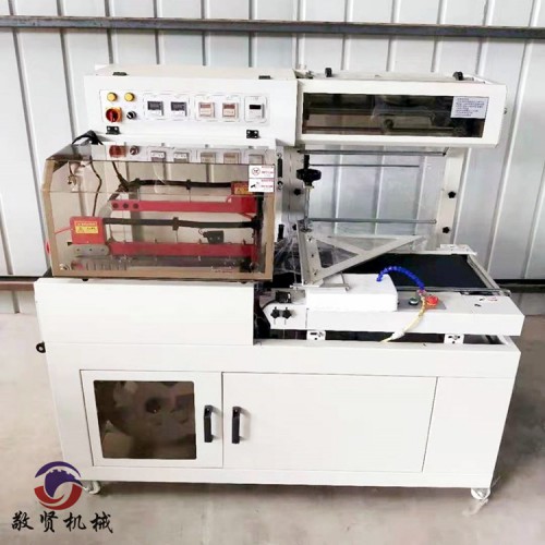 L型封膜機 網格帶熱收縮包裝機 調試方法