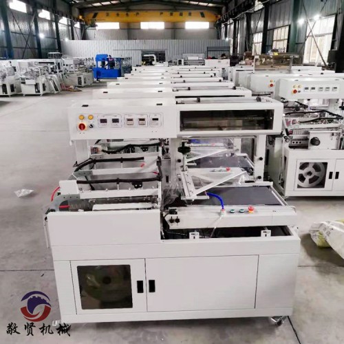 床單被罩包膜機(jī) 全自動(dòng)L型封口機(jī) 促銷價(jià)格