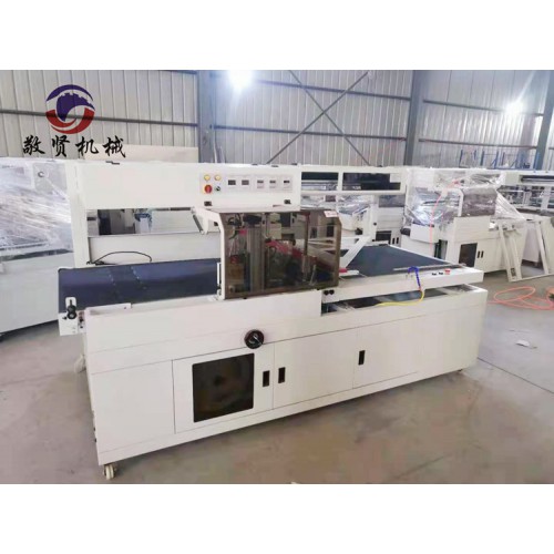 無限次邊封機(jī) 熱收縮包裝機(jī) 可定做