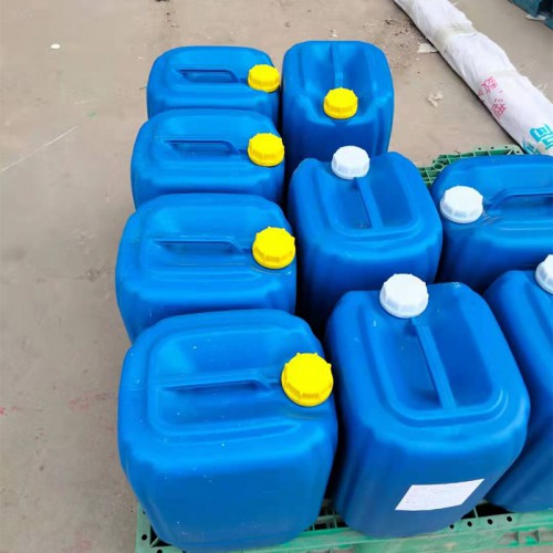 鍋爐緩蝕阻垢劑