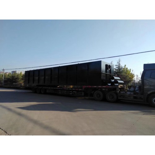 污水處理供應廠家