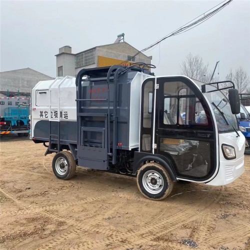電動掛桶垃圾車   垃圾清運車   小區物業農村環衛清運車輛