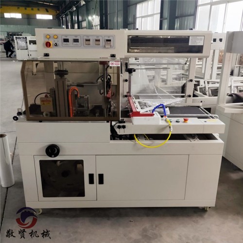 邊封封切機生產廠家