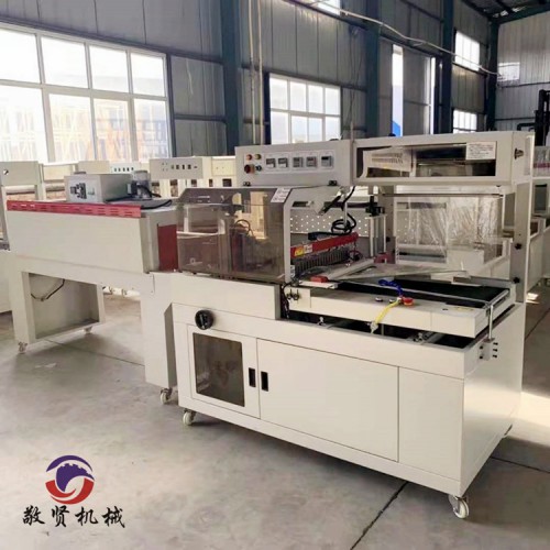 邊封熱收縮機生產(chǎn)廠家