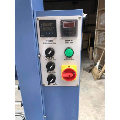 全自動袖口包裝機