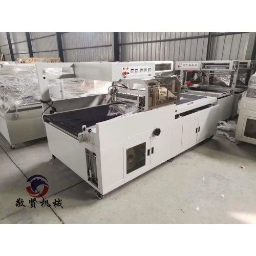 1050型全自動包裝機(jī)