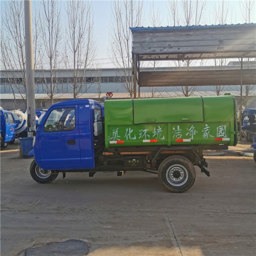 電動掛桶垃圾車  新能源環衛車  小區物業垃圾清掃車