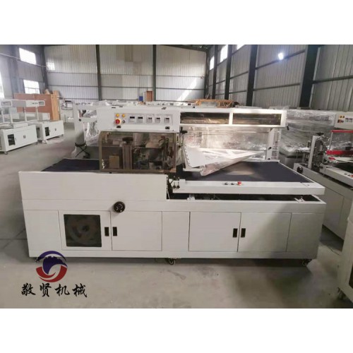 全自動BF850型包裝機(jī)