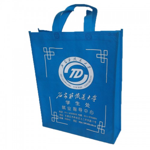 環保無紡布廣告袋