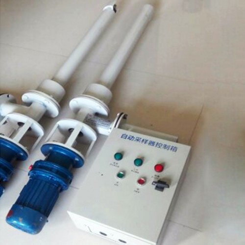 現(xiàn)貨供應(yīng)顆粒取樣器 粉料采樣機