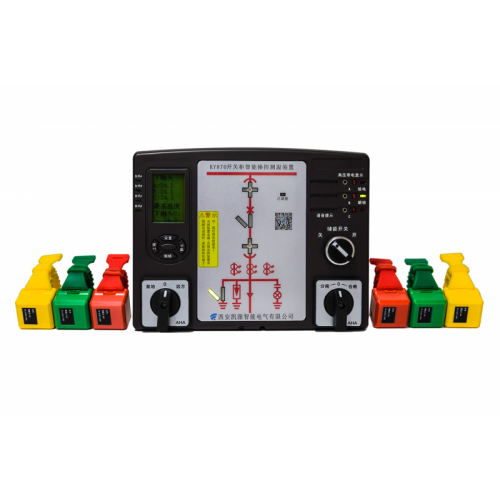 開關(guān)柜智能操控?zé)o線測溫裝置