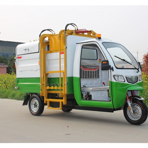電動掛桶垃圾車  自動裝卸垃圾收集車  物業(yè)小區(qū)除塵清掃車