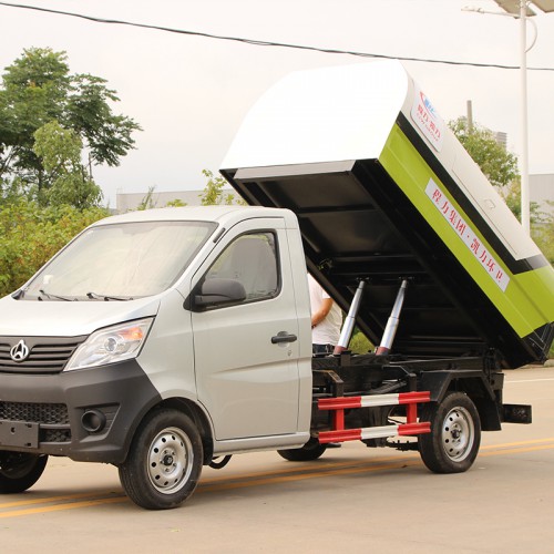 密封式垃圾車 3-5方小型密封自卸垃圾車大型生產廠家