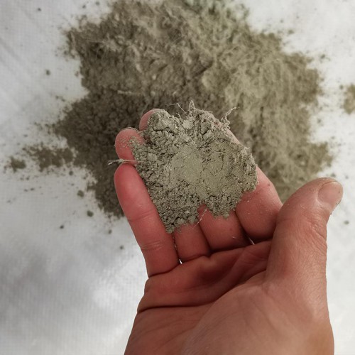 輕質(zhì)高溫抹面料