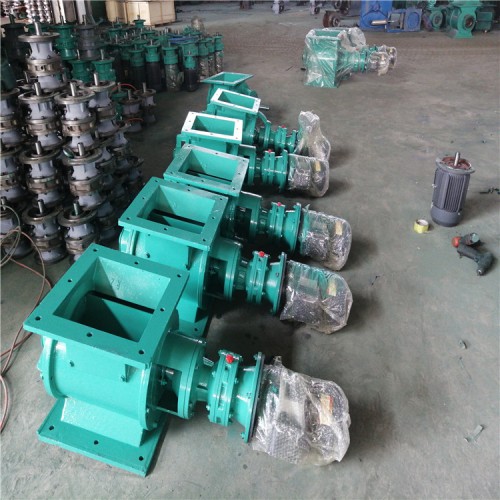 剛性葉輪給料機 防爆星型卸料器