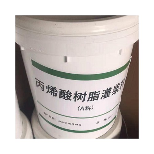 高強(qiáng)無(wú)收縮灌漿料