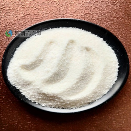 陽離子聚丙烯酰胺資料