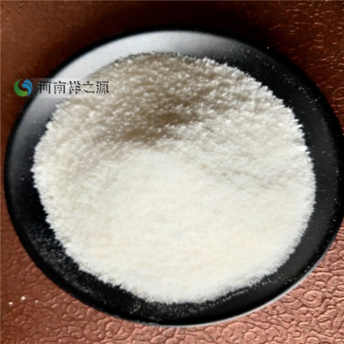 兩性離子聚丙烯酰胺