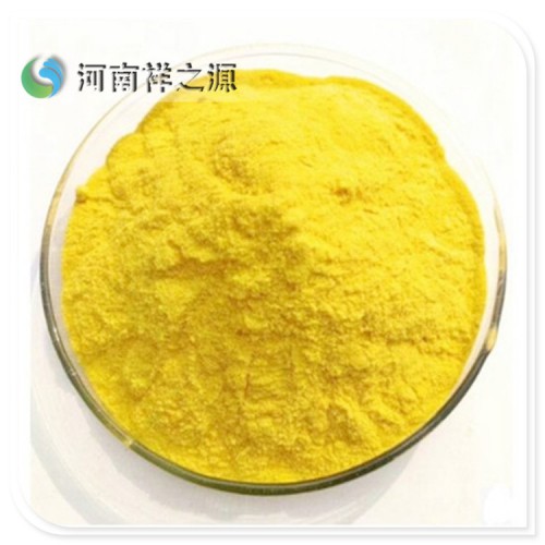 河南水處理聚合氯化鋁批發商