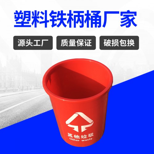 塑料桶 常州錦尚來醫(yī)用敞口白色環(huán)保60L塑料水桶 廠家生產(chǎn)