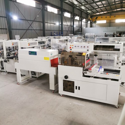 敬賢 邊封式熱收縮包裝機 BF550型包膜機 生產商