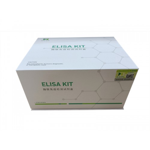 ELISA檢測試劑盒