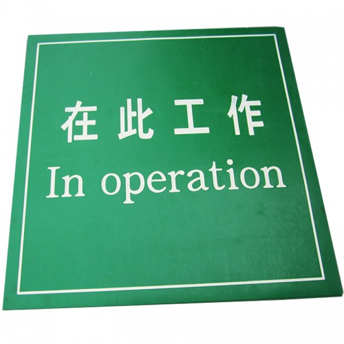 10KV絕緣墊 綠色絕緣墊 3mm絕緣墊廠家 批量生產