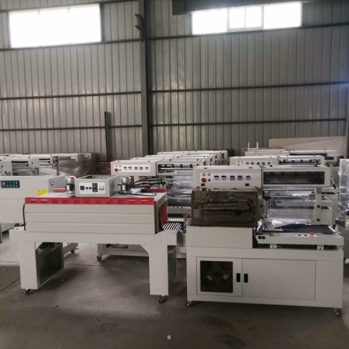 敬賢 全自動熱收縮包裝機 L型快遞打包機設備