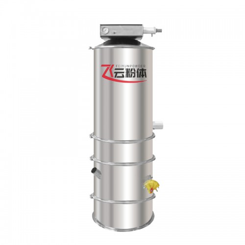 QVC-5 氣動真空上料機 粉體顆粒密閉負壓輸送