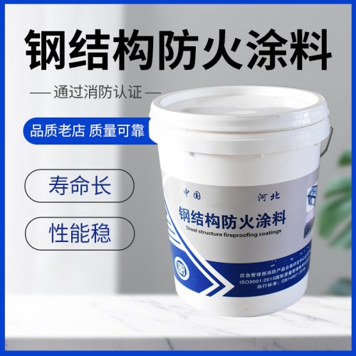 膨脹型防火涂料