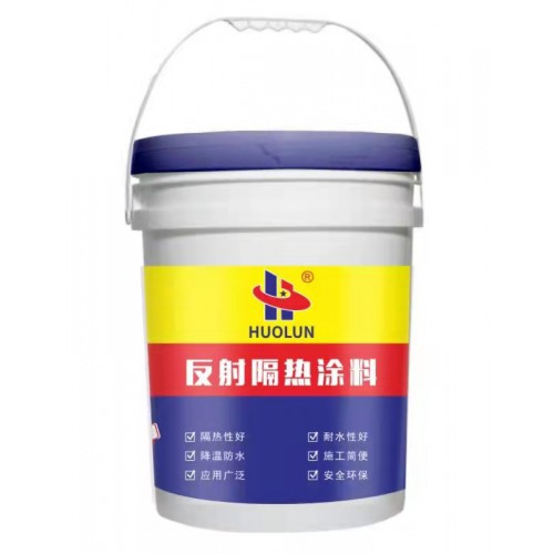 清遠(yuǎn)反射隔熱涂料