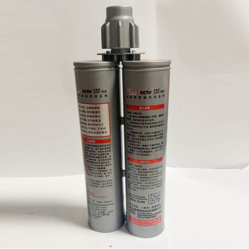 環(huán)氧彩砂美縫劑 彩砂美縫劑廠家直銷(xiāo)