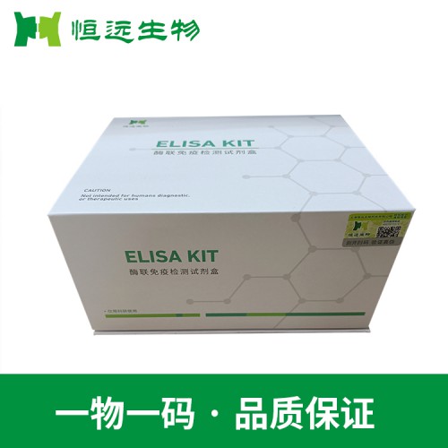 小鼠細(xì)胞色素P450還原酶(CPR)ELISA試劑盒