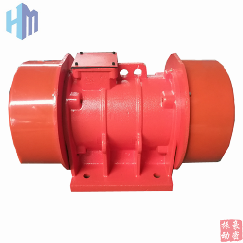 XVM振動電機廠家 山東振動電機供應商 廠家直銷