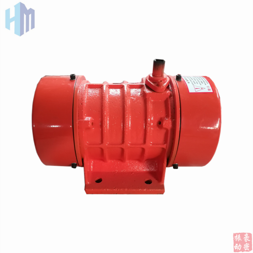 YZU系列振動電機  河南振動電機廠家