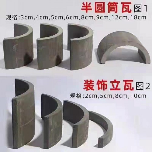 立瓦 仿古立瓦窗花 裝飾立瓦 中式園林古建筑立瓦