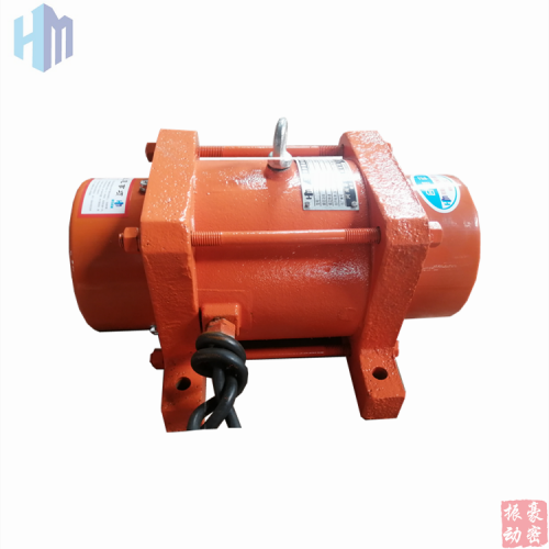 YZO系列振動電機廠家 河南振動電機供應商  廠家直銷