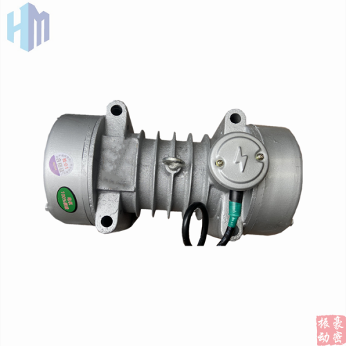 振動器  河南振動器廠家 振動器廠家直銷