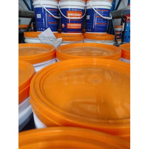 澎內傳401水泥基滲透結晶防水涂料鄭州分撥中心