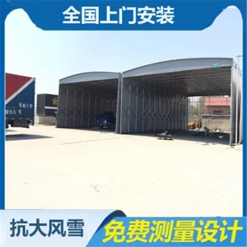 活動推拉棚 推拉防雨遮陽棚 上門安裝