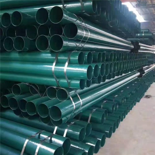 熱浸塑電纜保護管 熱浸塑電力穿線管價格 電纜穿線鋼管批發(fā)