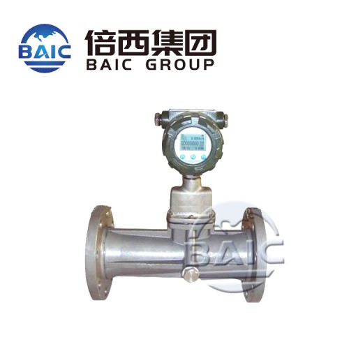 旋進旋渦流量計 天燃氣旋進旋渦流量計