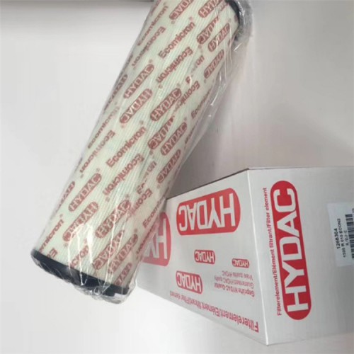 （供應(yīng)）賀德克濾芯 替代賀德克濾芯