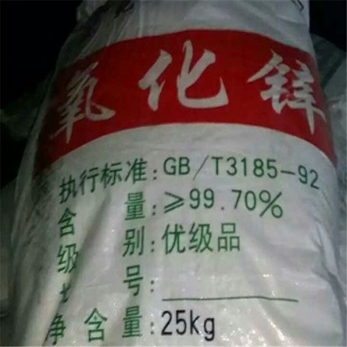 回收鈦白粉 大量回收二氧化鈦