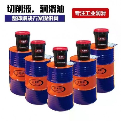 齒輪油 中/重負荷工業齒輪油 工業齒輪油廠家