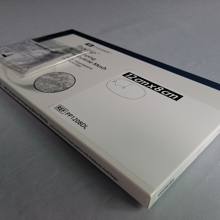 PP1509G相關型號圖片1